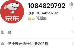 赤峰網(wǎng)貸詐騙電話是多少號