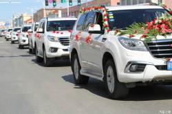 赤峰婚車聯(lián)盟電話多少號(hào)