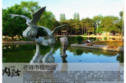 赤峰至山西旅游團(tuán)電話號碼