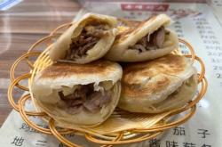 渡口飯店赤峰店電話多少號