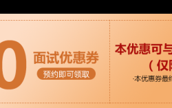 赤峰禮品卡公司電話號(hào)碼查詢