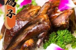 赤峰風(fēng)干肉廠家聯(lián)系電話號碼