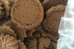 赤峰烘焙超市電話號碼查詢