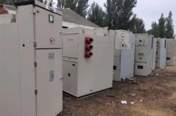 赤峰回收配電柜電話號碼