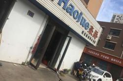 赤峰物流托運(yùn)摩托車電話號碼