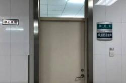 赤峰市醫(yī)院網(wǎng)上預(yù)約電話號碼