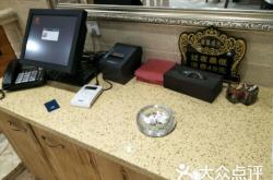 赤峰市云海洗浴酒店電話號(hào)碼