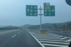 赤峰清河大酒店電話號(hào)碼多少