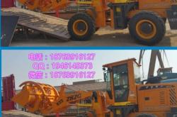 赤峰拖拉機(jī)改裝鏟車電話號(hào)碼
