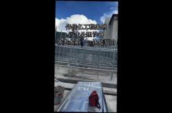 赤峰不銹鋼棒工廠電話號(hào)碼