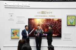 赤峰海達照明電話是多少號