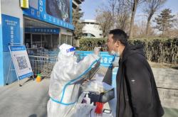 赤峰疫情防疫辦公室電話號碼