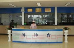 赤峰醫(yī)院導診臺電話號碼是多少