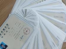 赤峰成人拉丁班招生電話號(hào)碼