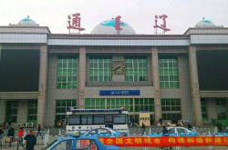 赤峰鄰客大藥房電話號(hào)碼查詢