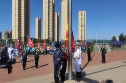 赤峰三東街足球場電話號碼