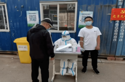 赤峰橋北核酸檢測(cè)點(diǎn)電話(huà)查詢(xún)