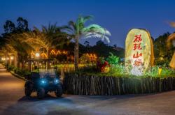 赤峰山舍民宿酒店電話號(hào)碼