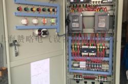 赤峰智能消防加盟店電話號碼