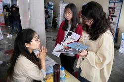 赤峰高耗能企業(yè)招聘電話號碼