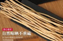 赤峰同仁堂藥廠招聘電話號碼