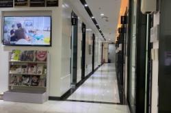 赤峰洗牙預約電話號碼是多少