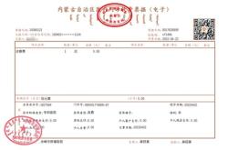 赤峰腫瘤醫(yī)院服務(wù)電話號碼是多少