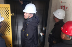 赤峰市場監(jiān)督管理電話是多少