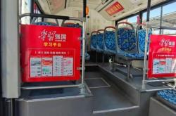 赤峰網(wǎng)站網(wǎng)絡(luò)推廣電話號碼