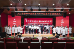 赤峰第六醫(yī)院電話號碼是多少