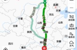 赤峰到集寧客車電話號碼
