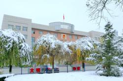 赤峰市解放營政府電話號(hào)碼