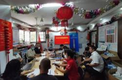 赤峰松山房管局電話號碼