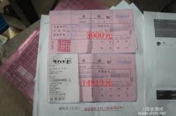 赤峰寧城淋浴房電話多少號(hào)