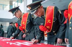 赤峰2020年轉(zhuǎn)業(yè)軍人安置公告