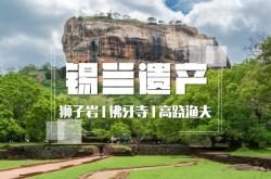 赤峰旅行社聯(lián)糸電話號(hào)碼