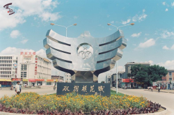 赤峰大地保險(xiǎn)電話號(hào)碼查詢