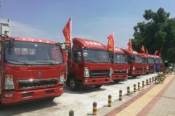 赤峰重汽輕卡銷售電話號(hào)碼