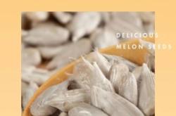 赤峰嚴(yán)選生活超市電話號碼