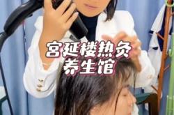 赤峰按摩解壓店電話號(hào)碼查詢