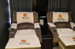 赤峰泡浴足療電話地址查詢