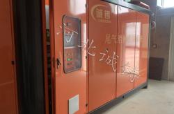 赤峰澆包設(shè)備改造公司電話號(hào)碼