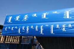 赤峰送禮批發(fā)電話號(hào)碼多少