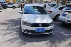 赤峰文明出行官網(wǎng)電話查詢號碼