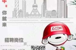 赤峰天拓汽貿招聘電話地址查詢