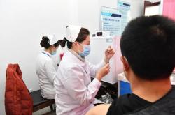 赤峰防疫疫苗接種電話號碼查詢