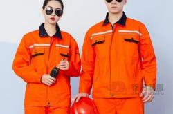 赤峰工服訂制廠家電話號碼