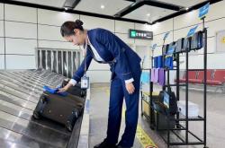 赤峰空運(yùn)進(jìn)口公司電話地址查詢