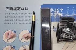 赤峰賣高檔鋼筆的地方電話號碼