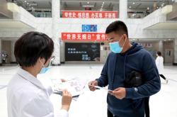 赤峰煙草批發(fā)商超電話號碼